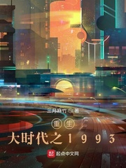 医品宗师