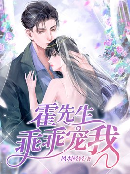 封神第一帝