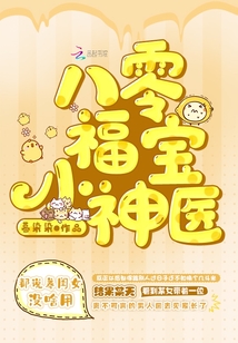 巫师世界的练级狂人