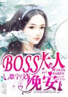 穿越斗罗之神枪手