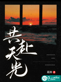 午夜灵车