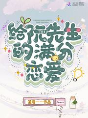 我是第五天王