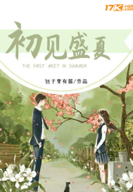 开唐第一狂人