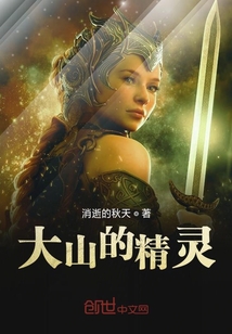 原神之我开局变成了真