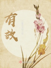 修仙小白有神器
