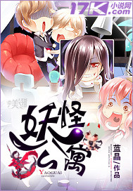 穿成后娘不洗白，逃荒文里开挂了