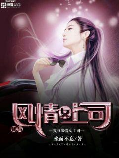 宫廷幽处孤芳难自赏