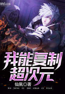 重生香江之最强大亨