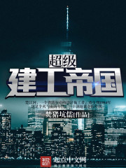 盘点历史著名女性，博主是我嘴替
